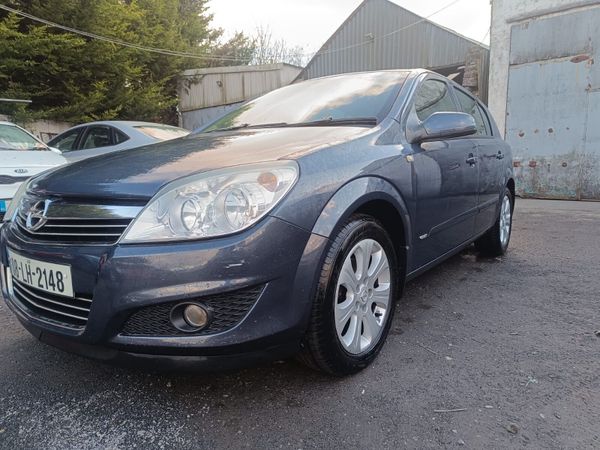 Opel Astra Hatchback, Petrol, 2008, Blue
