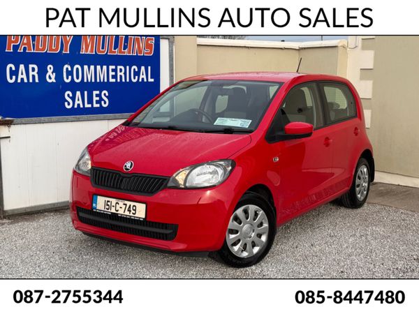 Skoda Citigo Hatchback, Petrol, 2015, Red