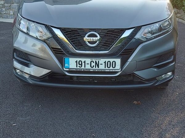 Nissan Qashqai MPV, Diesel, 2019, Grey