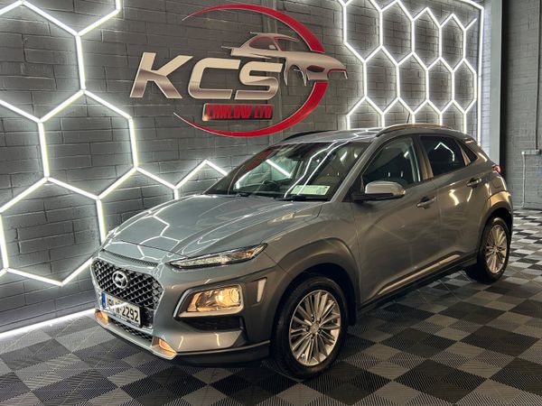 Hyundai KONA MPV, Diesel, 2019, Grey