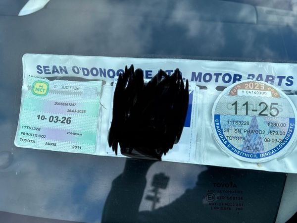 Toyota Auris Hatchback, Petrol, 2011, Blue