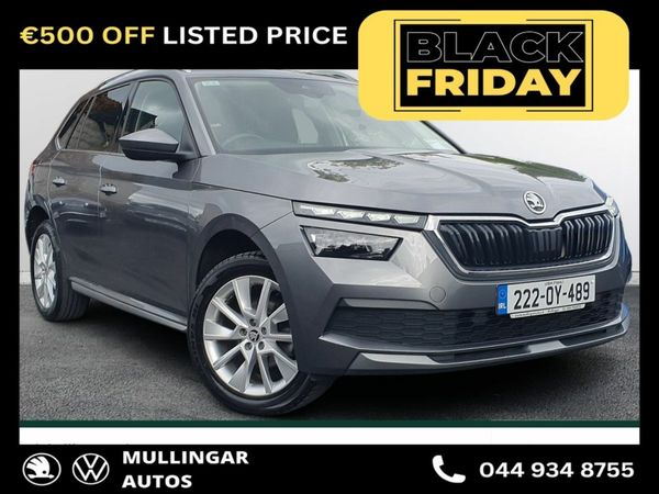 Skoda Kamiq Hatchback, Petrol, 2022, Grey