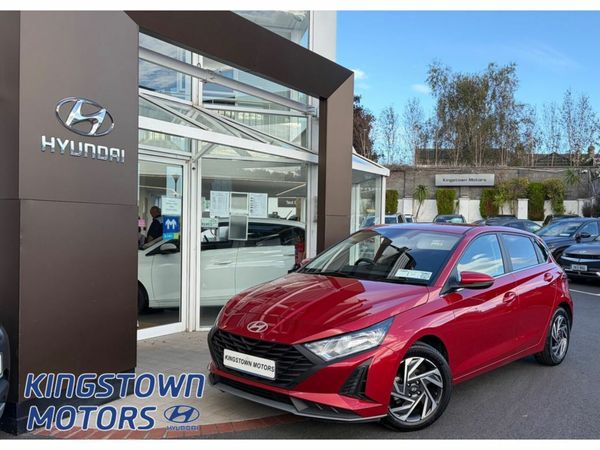 Hyundai i20 Hatchback, Petrol, 2025, Red