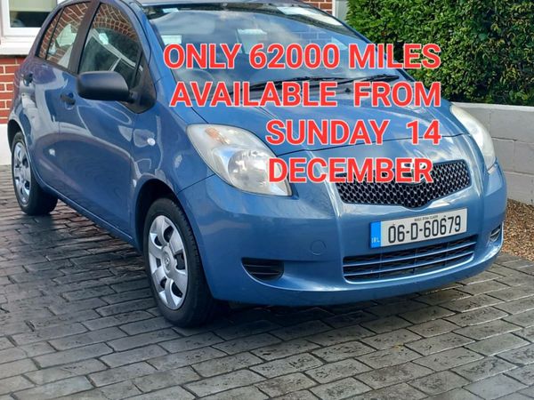 Toyota Yaris Hatchback, Petrol, 2006, Blue