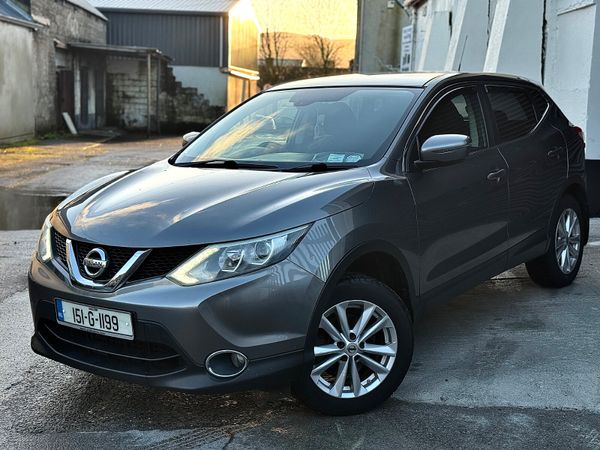 Nissan Qashqai Hatchback, Diesel, 2015, Grey