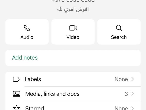 Honda Fit Hatchback, Petrol Hybrid, 2014, White