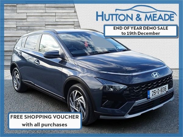 Hyundai Bayon Hatchback, Petrol, 2025, Grey