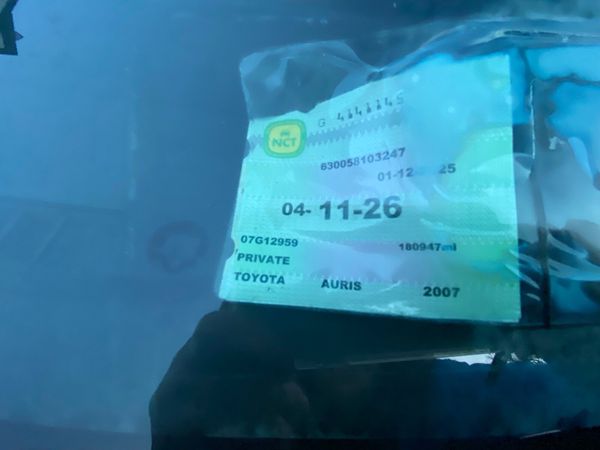 Toyota Auris Hatchback, Diesel, 2007, Grey