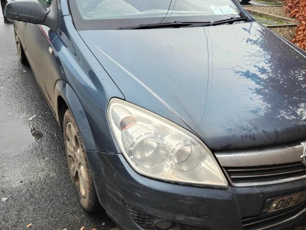 Opel Astra Hatchback, Petrol, 2008, Blue