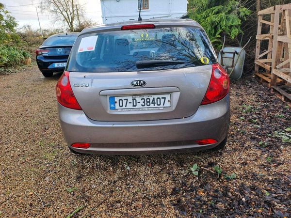 Kia Ceed Hatchback, Petrol, 2007, Beige