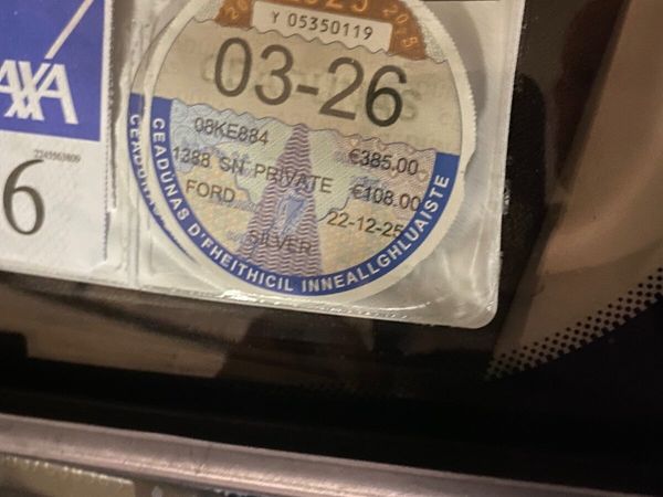 Ford Focus Hatchback, Petrol, 2008, Silver