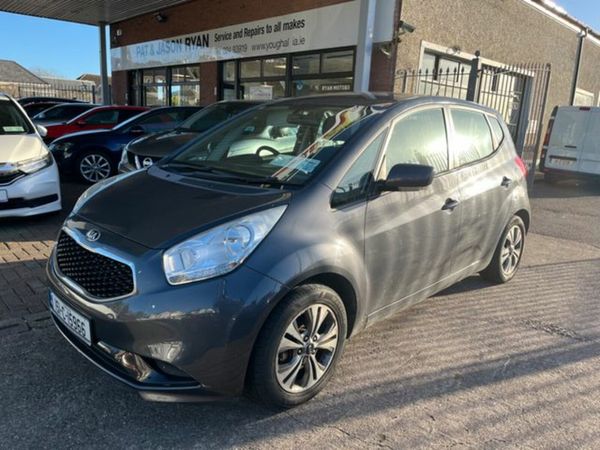 Kia Venga Hatchback, Diesel, 2015, Silver
