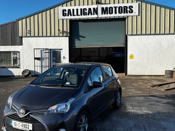 Toyota Yaris Hatchback, Petrol, 2016, Grey
