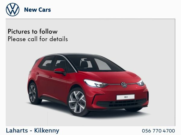 Volkswagen ID.3 Hatchback, Electric, 2026, Silver