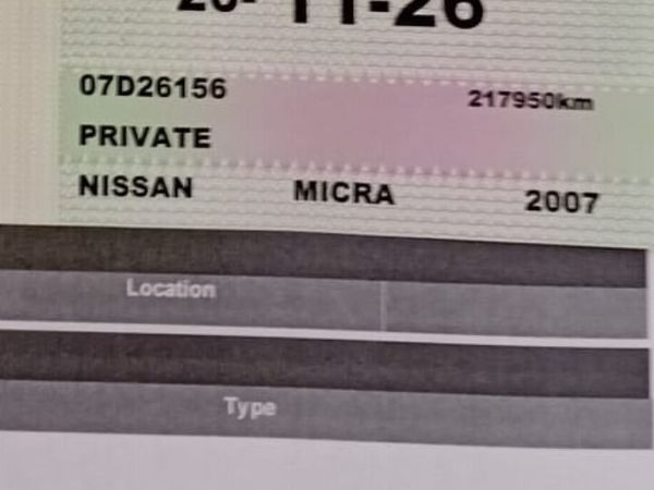 Nissan Micra Hatchback, Petrol, 2007, Red