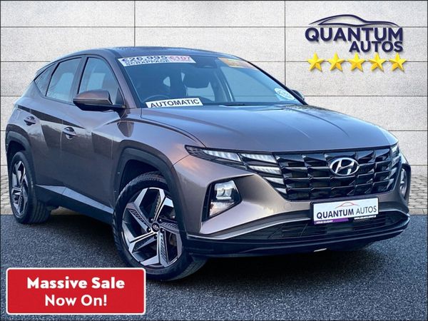 Hyundai Tucson MPV, Petrol Plug-in Hybrid, 2022, Brown