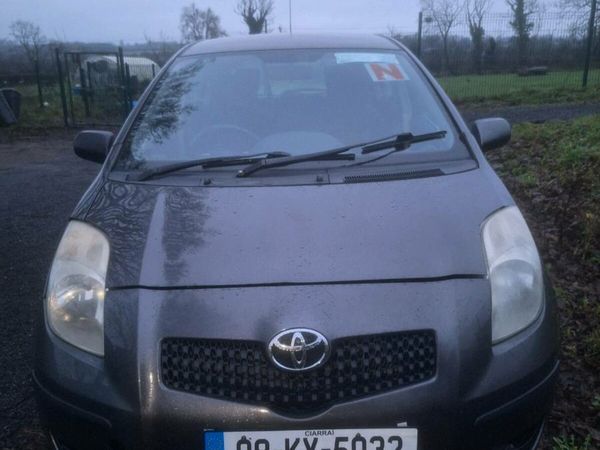 Toyota Yaris Hatchback, Diesel, 2008, Grey