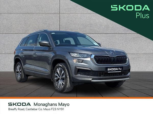 Skoda Kodiaq Estate, Diesel, 2023, Grey