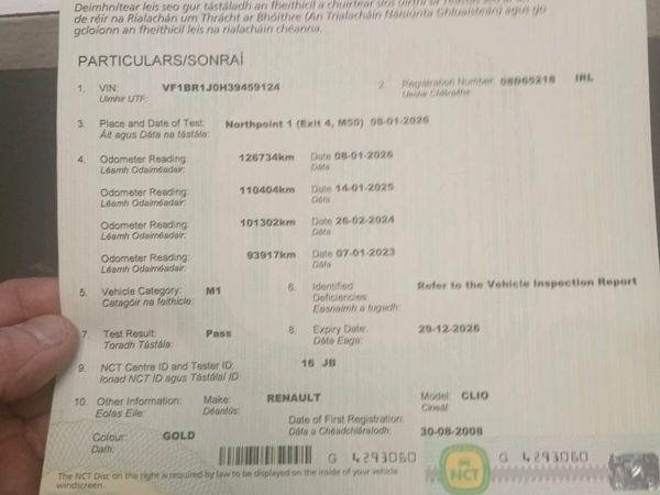 Renault Clio Hatchback, Petrol, 2008, Gold