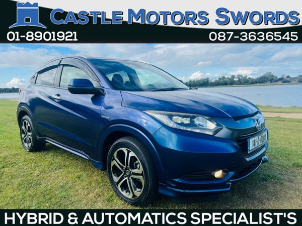 Honda Vezel SUV, Petrol Hybrid, 2014, Blue