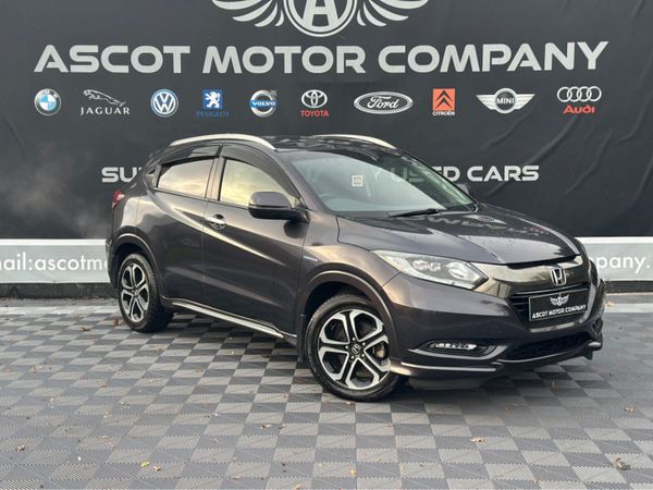 Honda Vezel MPV, Petrol Hybrid, 2017, Purple