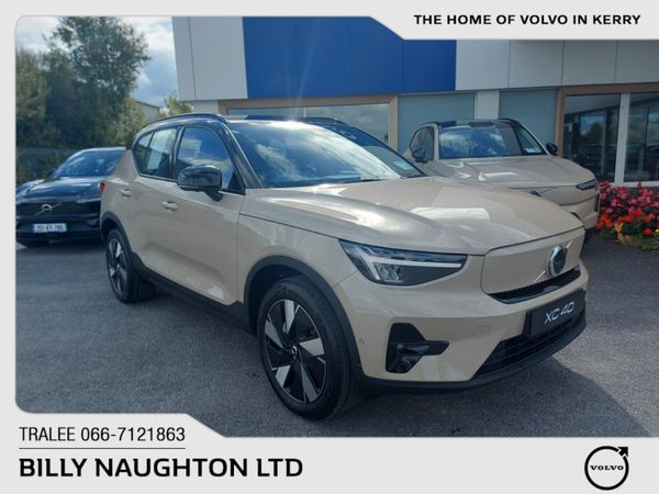 Volvo EX40 SUV, Electric, 2026, Gold