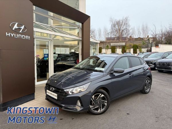 Hyundai i20 Hatchback, Petrol, 2023, Grey