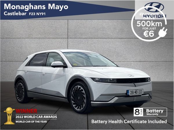 Hyundai IONIQ 5 MPV, Electric, 2025, White