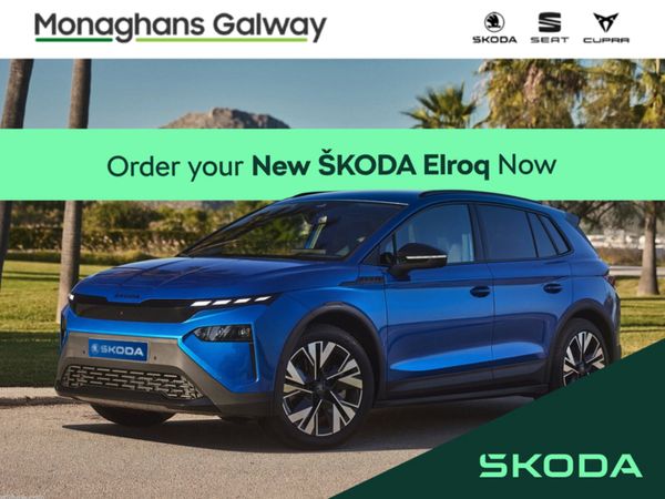 Skoda Elroq SUV, Electric, 2026, Blue