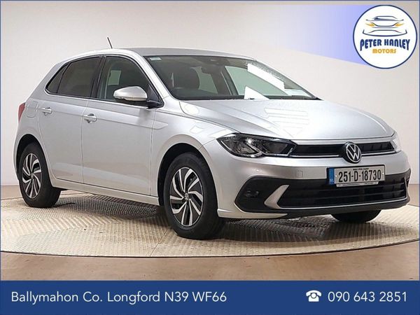 Volkswagen Polo Hatchback, Petrol, 2025, Grey