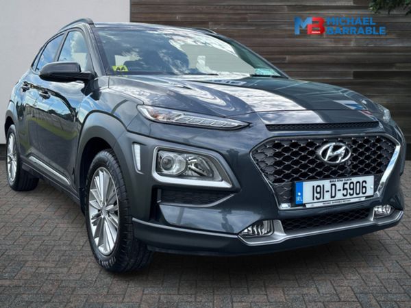 Hyundai KONA MPV, Petrol, 2019, Grey