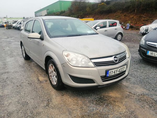 Opel Astra Hatchback, Petrol, 2007, Yellow