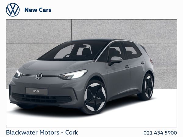 Volkswagen ID.3 Hatchback, Electric, 2026, Grey