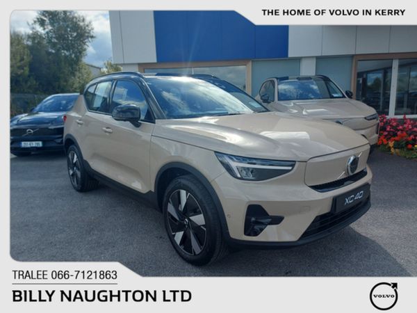 Volvo EX40 SUV, Electric, 2026, Gold