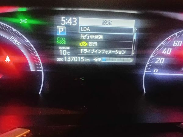 Toyota Sienta MPV, Petrol Hybrid, 2016, Black