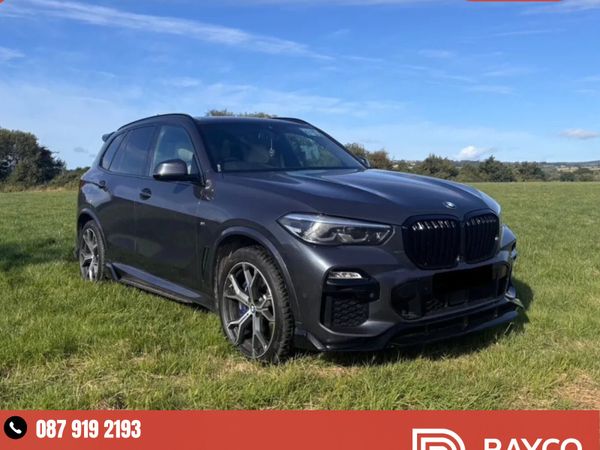 BMW X5 SUV, Petrol Plug-in Hybrid, 2021, Grey