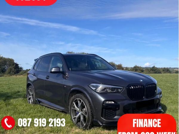 BMW X5 SUV, Petrol Plug-in Hybrid, 2021, Grey
