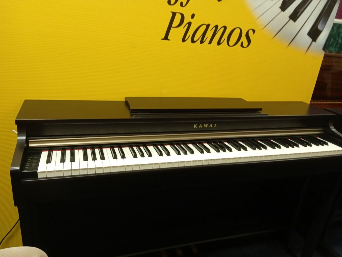 Kawai ca deals 950