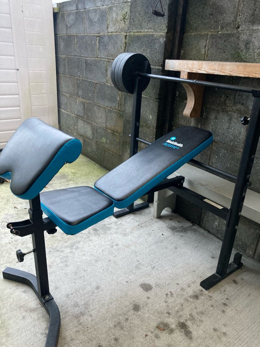 Argos discount 50kg bench