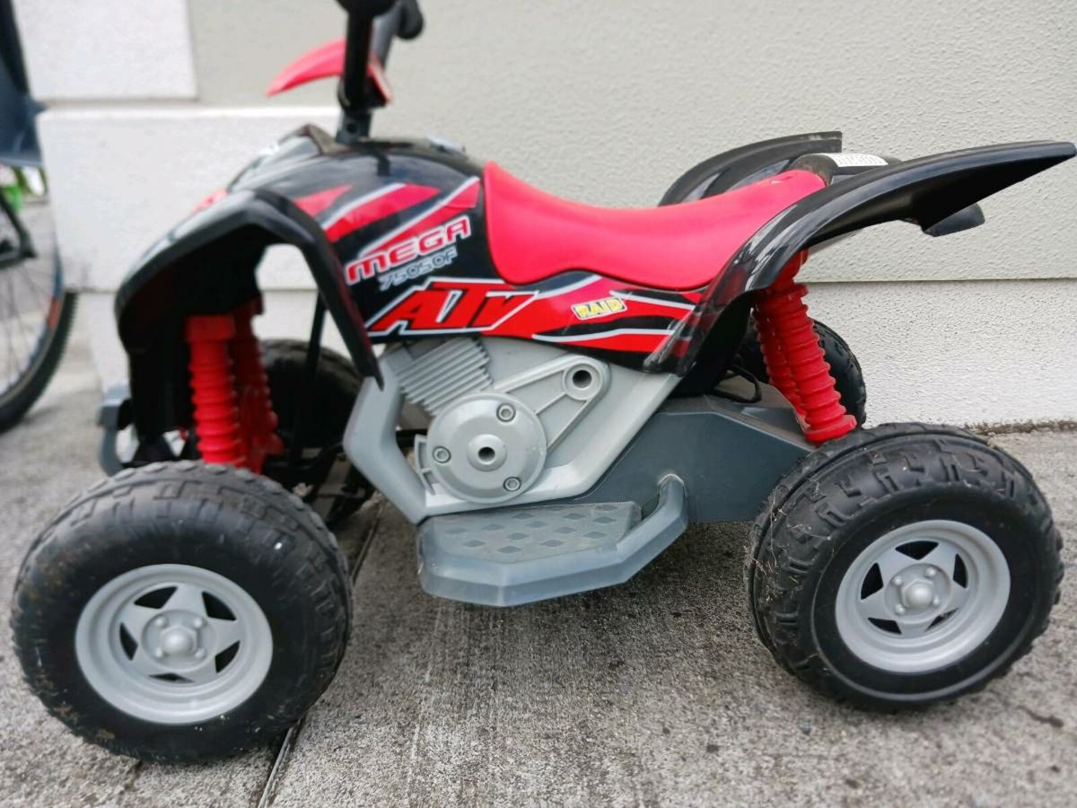 Quad bike online smyths