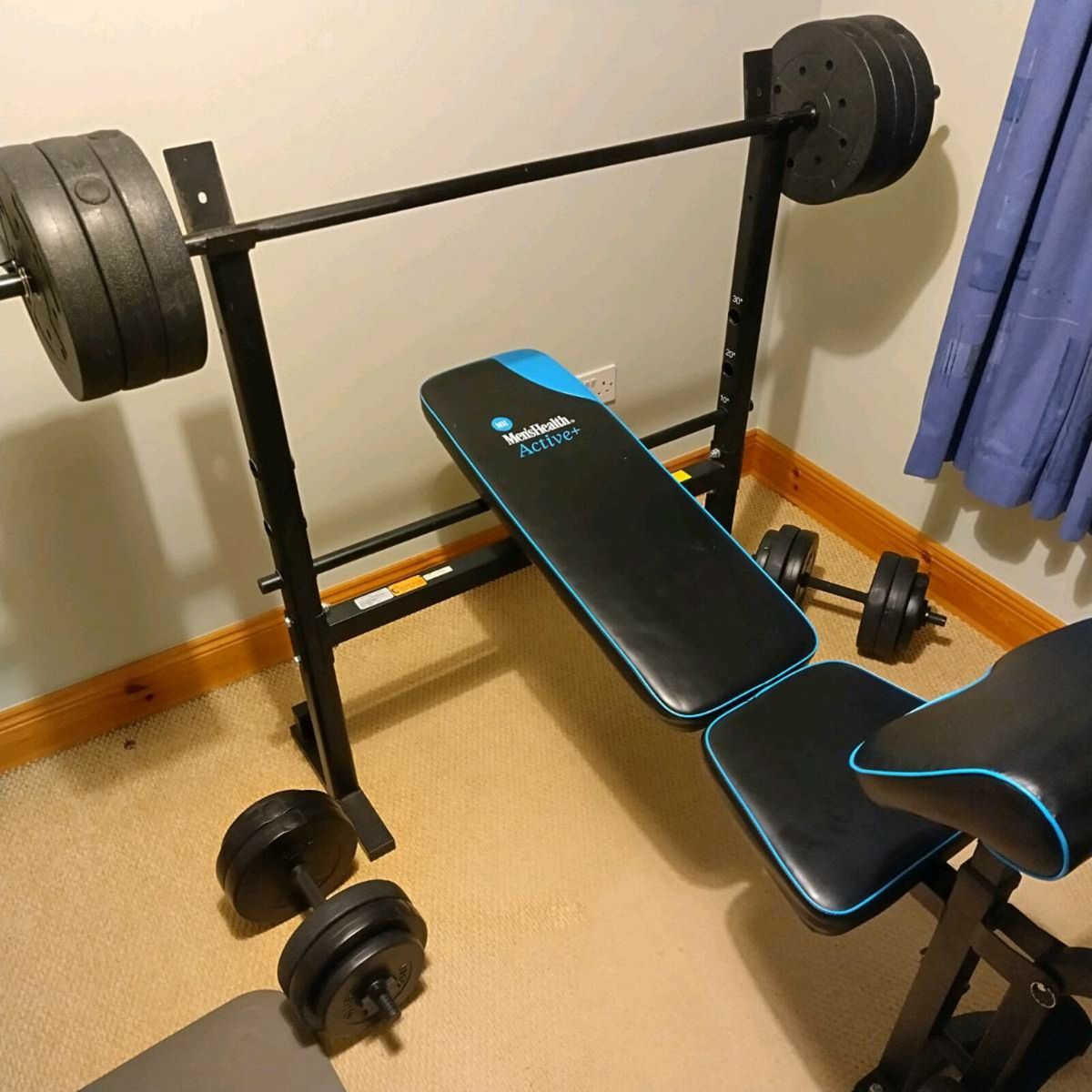 Men's health folding bench & online preacher with 50kg weights exercises