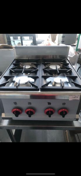 New 4 ring gas cooker