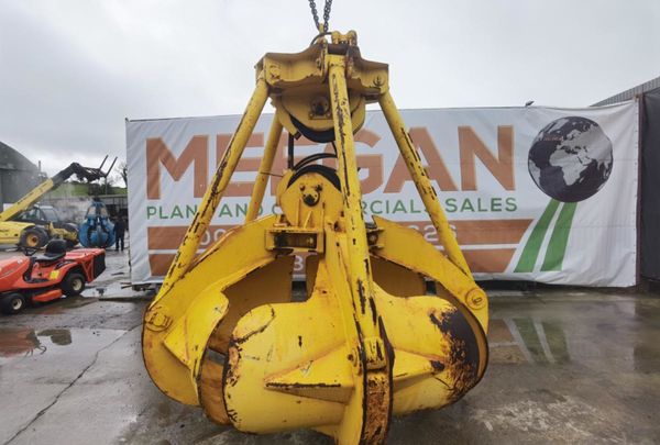 ** 2017 BLUG PM2  5 tyne GRAB ** 210424590