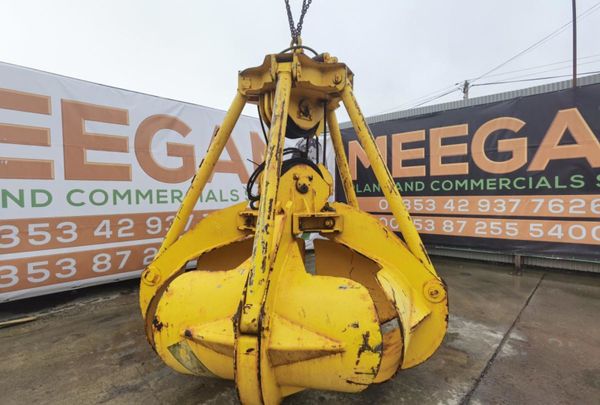 ** 2017 BLUG PM2  5 tyne GRAB ** 210424591