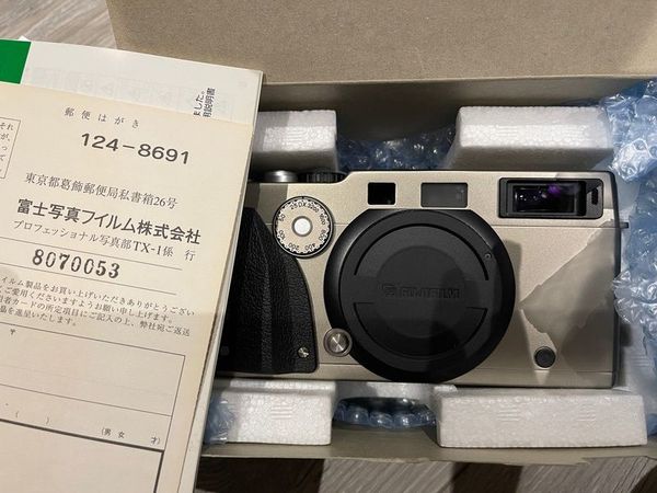 MINT Hasselblad Xpan boxed with 45mm + 90mm lens