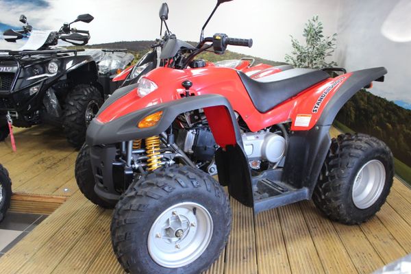 SMC170 Fun & Utility Quad ATV