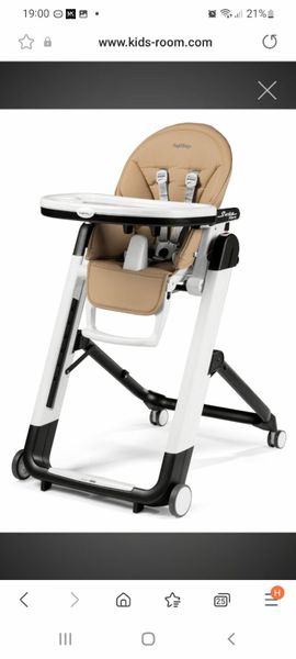 Peg perego 2024 siesta beige