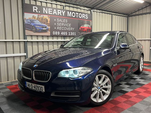 BMW Cars For Sale in Ireland | DoneDeal