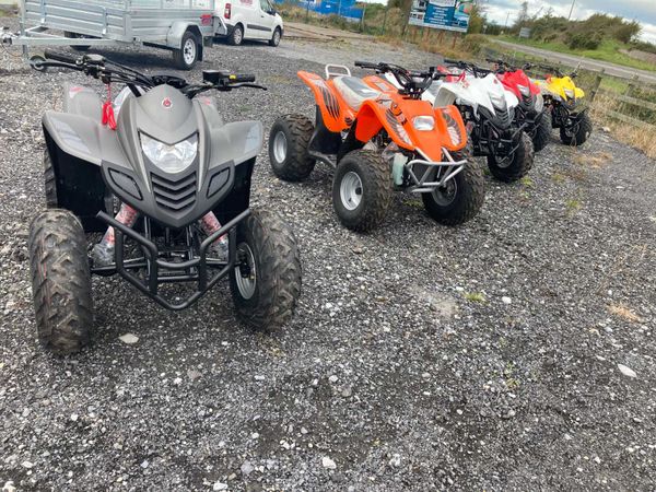 Children's quad hotsell bikes for sale