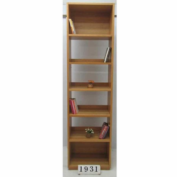 bookcases in louth 10 All Sections Ads For Sale in Ireland DoneDeal